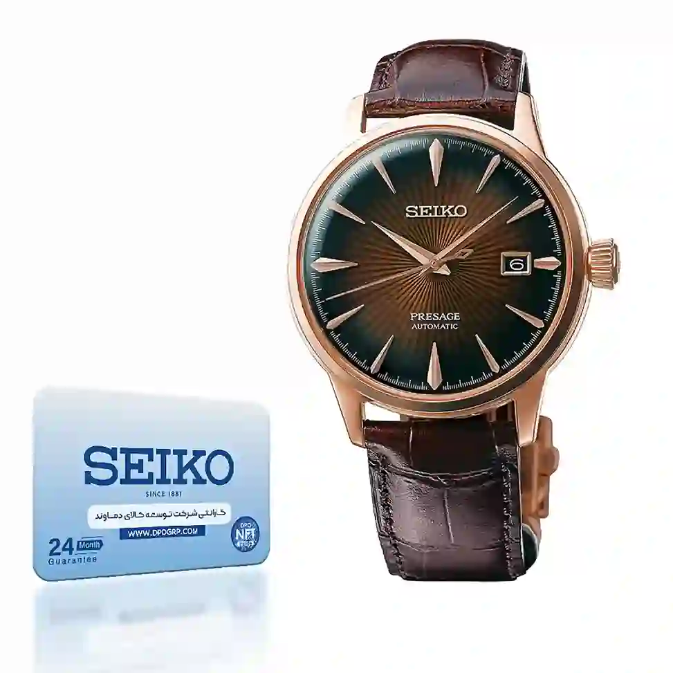 ساعت مچی عقربه ایی مردانه سیکو مدل SRPB46J1