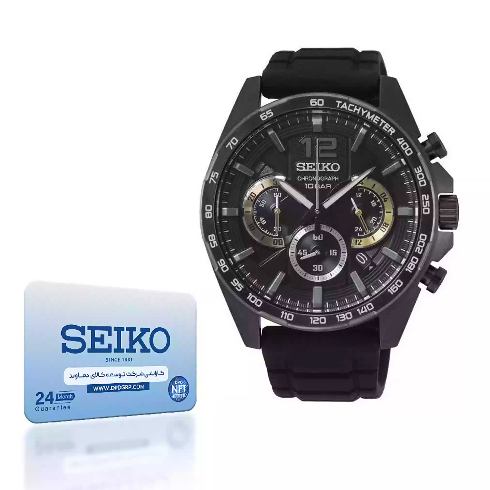 ساعت مچی عقربه ایی مردانه سیکو مدل SSB349P1