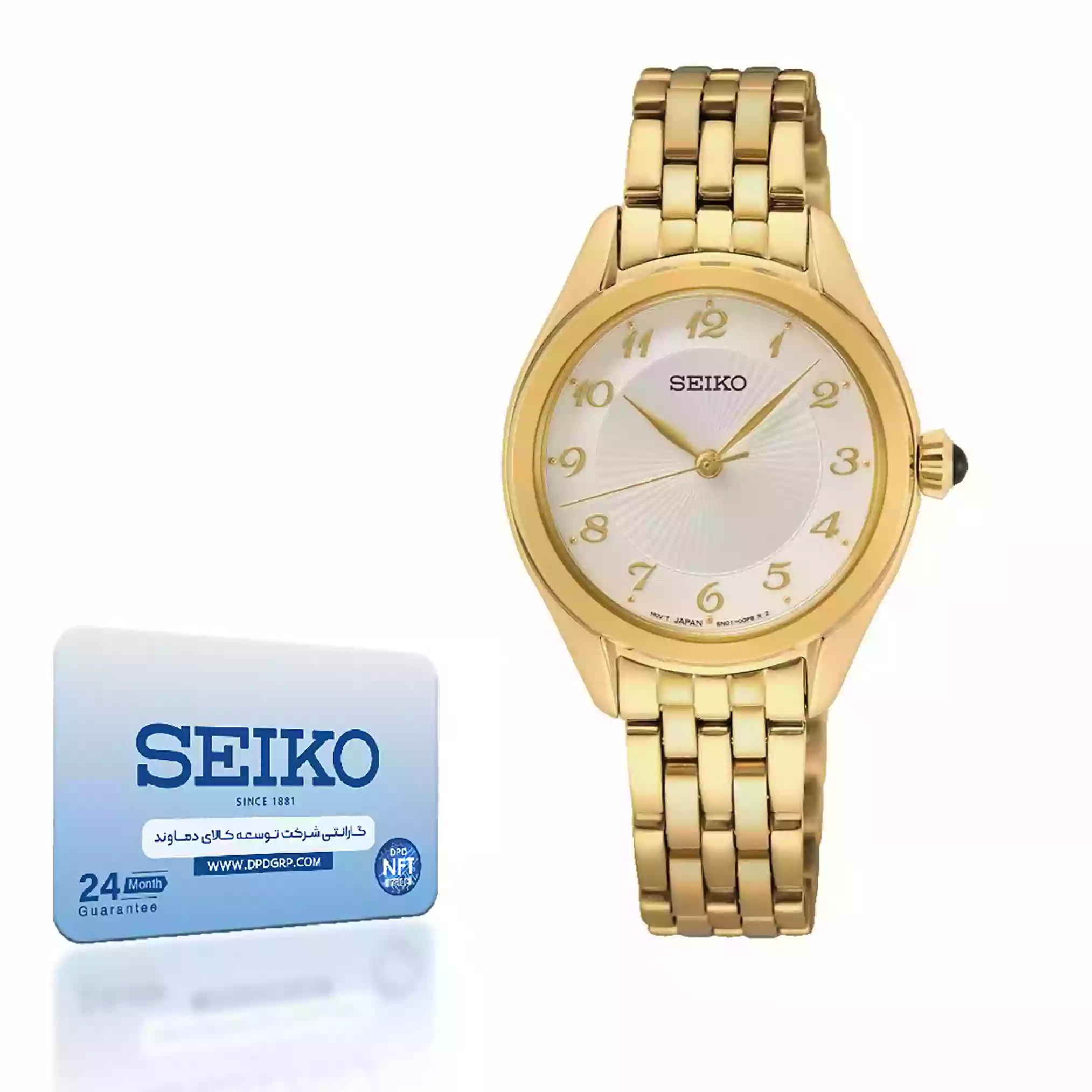 ساعت مچی عقربه ایی زنانه سیکو مدل SUR384P1