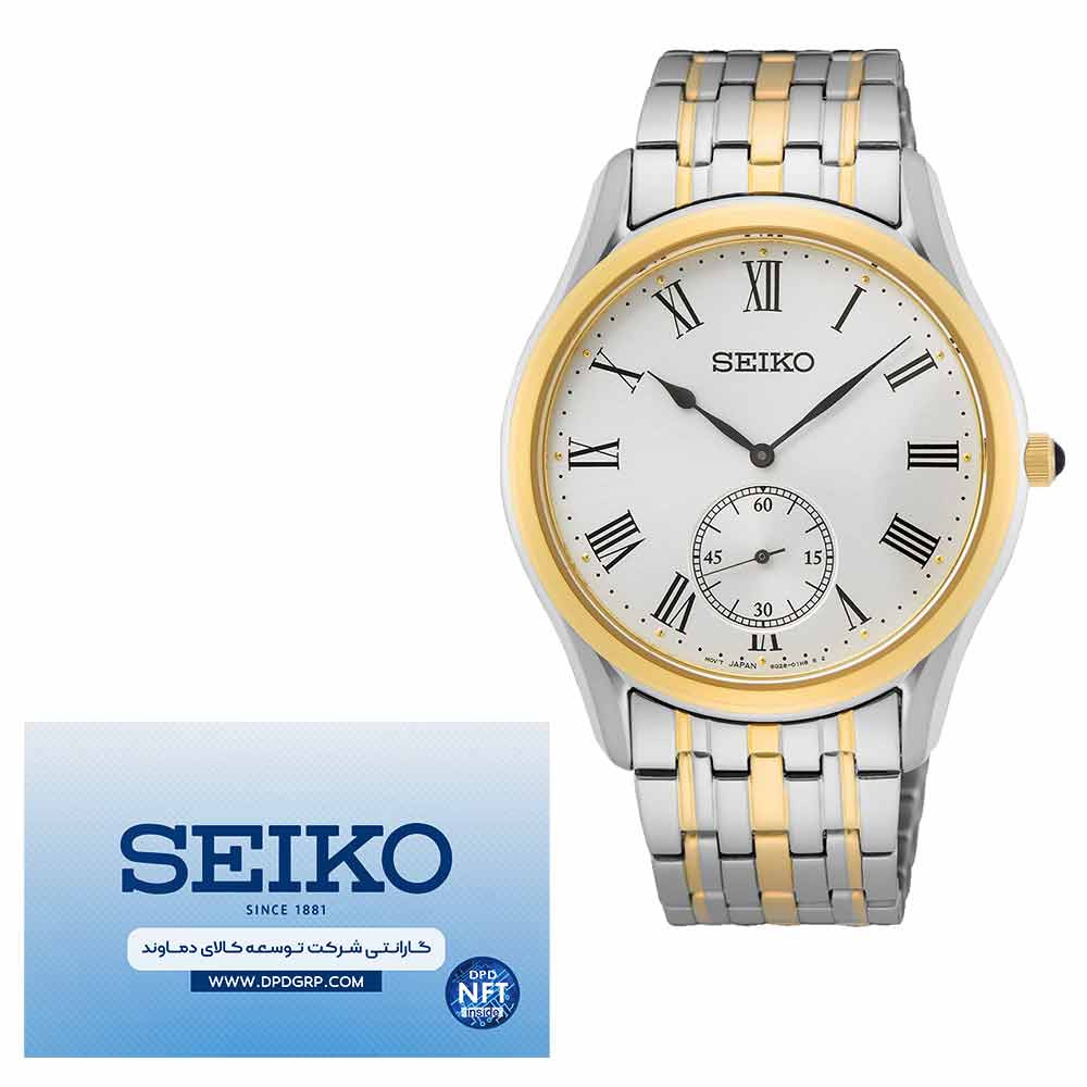 ساعت مچی عقربه ایی مردانه سیکو مدل SRK048P1
