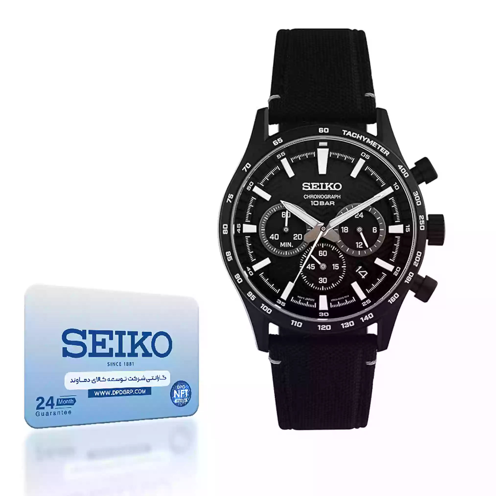 ساعت مچی عقربه ایی مردانه سیکو مدل SSB417P1