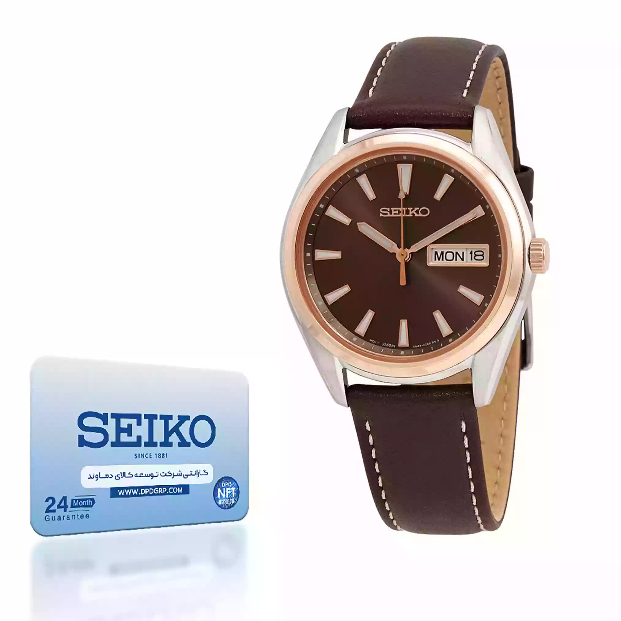ساعت مچی عقربه ایی مردانه سیکو مدل SUR452P1
