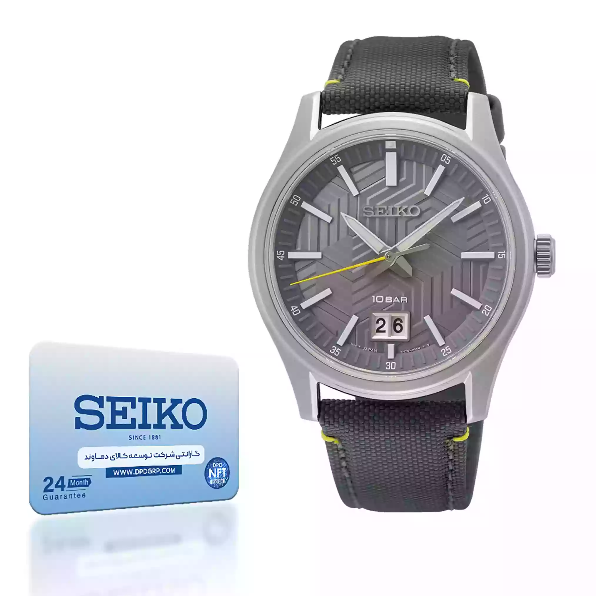 ساعت مچی عقربه ایی مردانه سیکو مدل SUR543P1