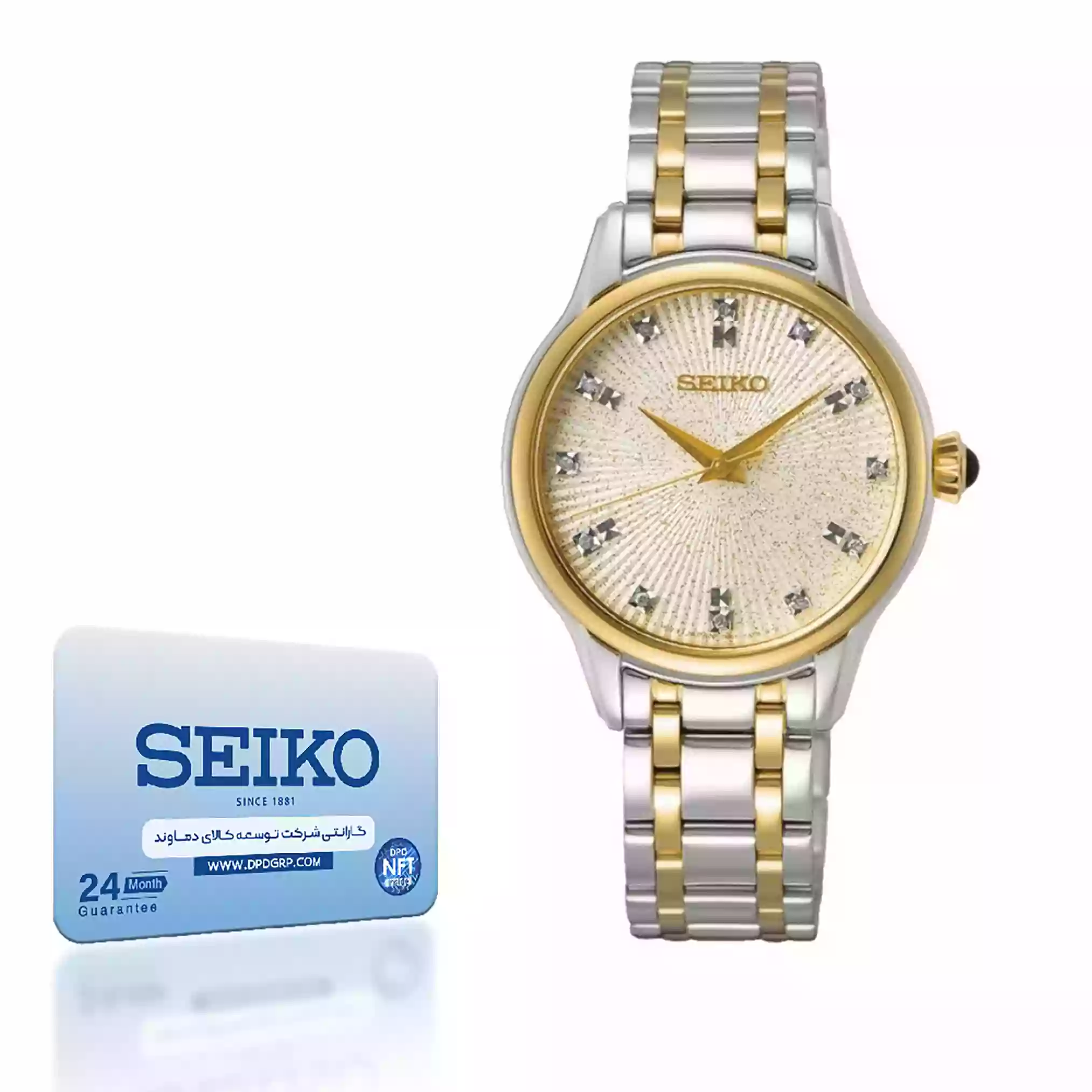 ساعت مچی عقربه ایی زنانه سیکو مدل SRZ550P1