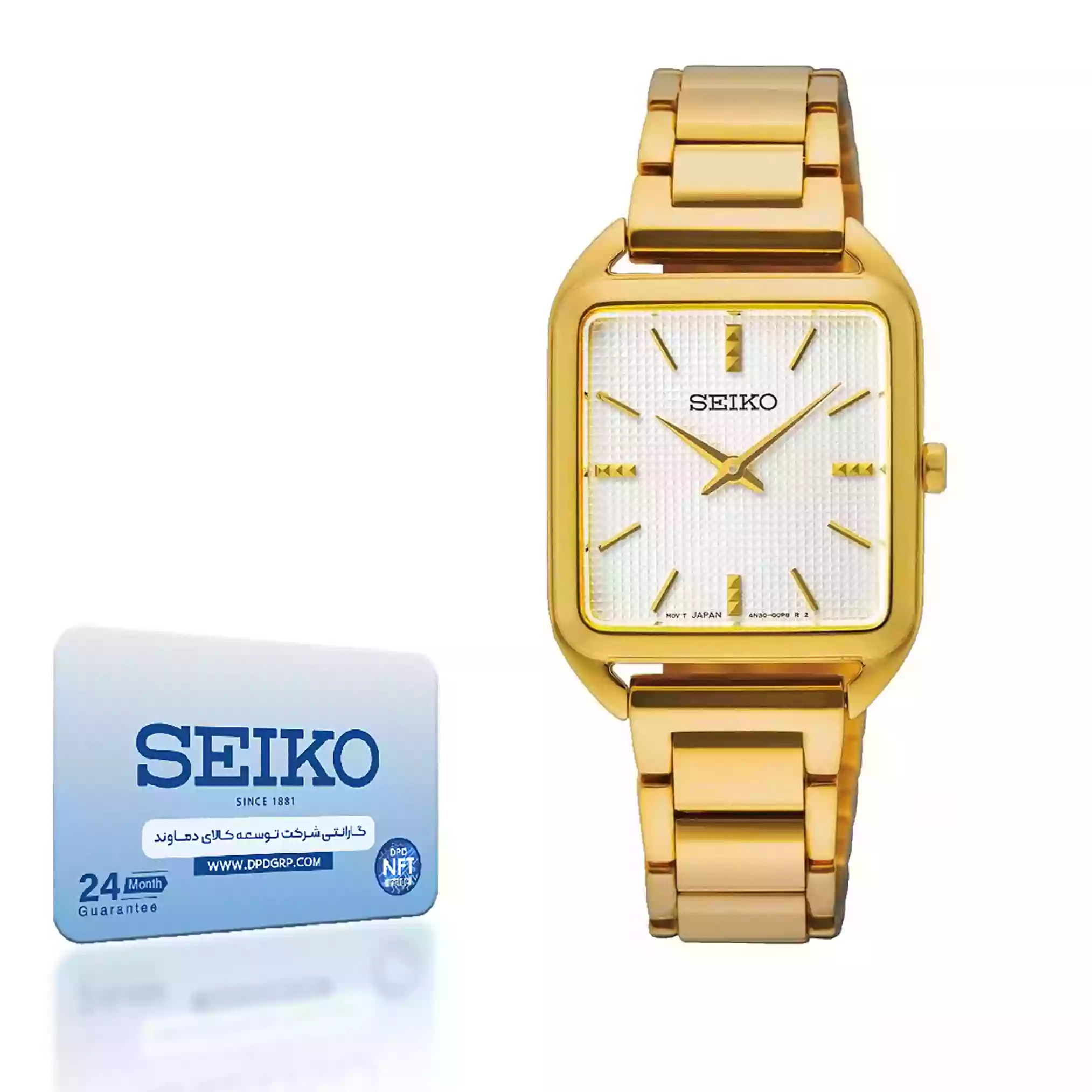 ساعت مچی عقربه ایی زنانه سیکو مدل SWR078P1