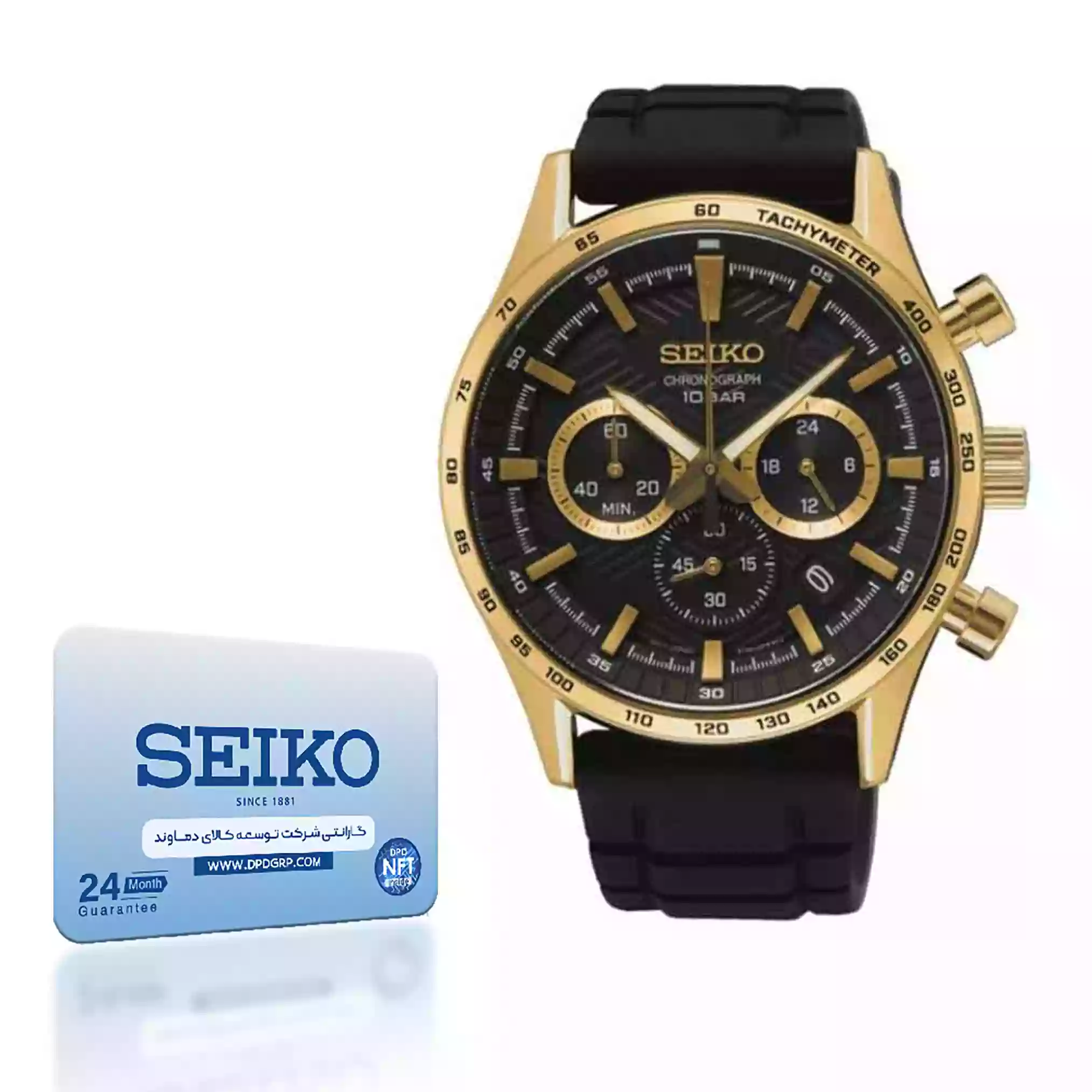 ساعت مچی عقربه ایی مردانه سیکو مدل SSB446P1