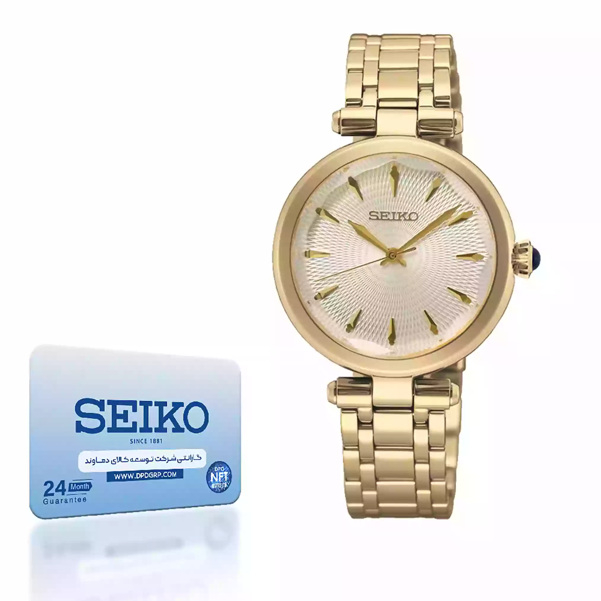 ساعت مچی عقربه ایی زنانه سیکو مدل SRZ554P1