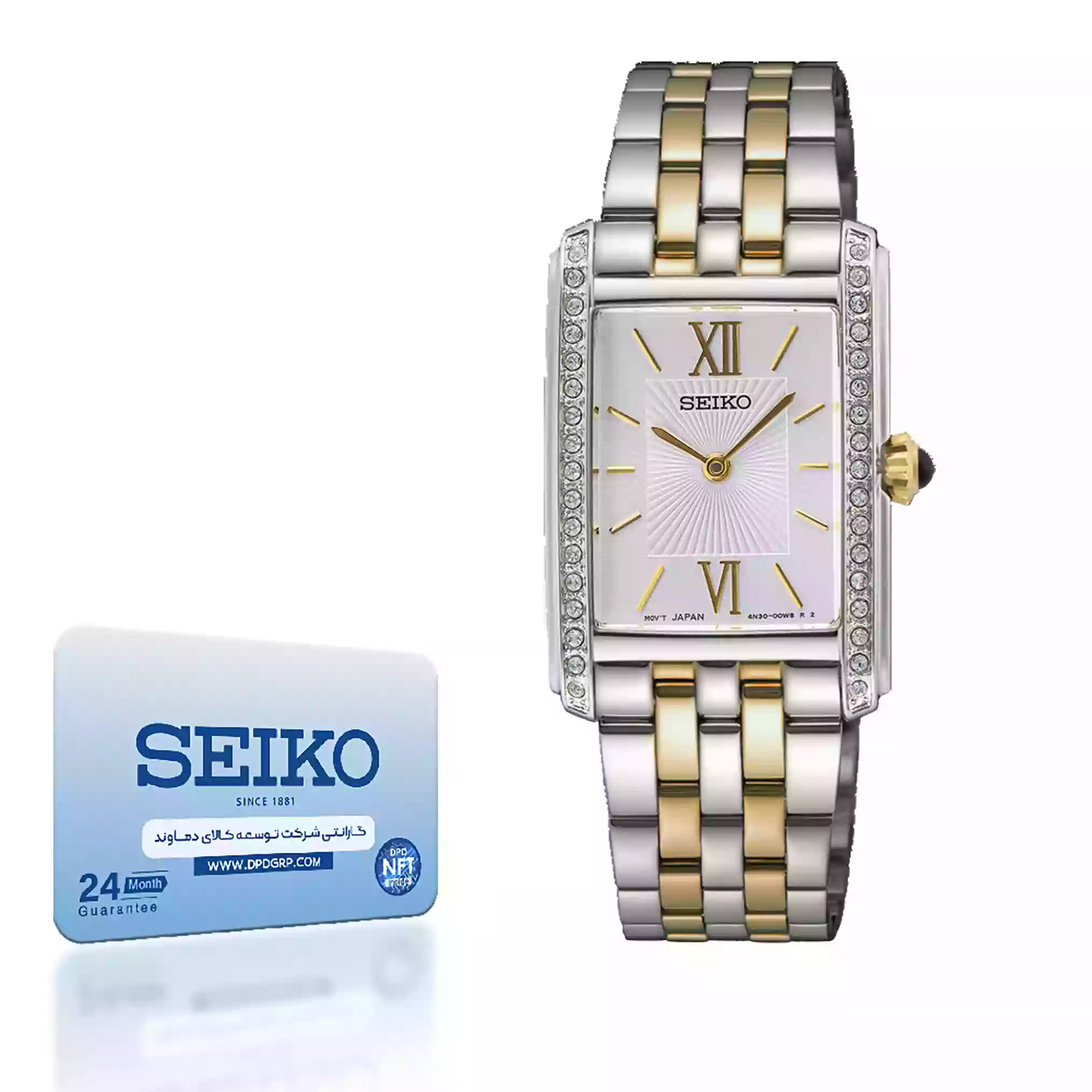 ساعت مچی عقربه ایی زنانه سیکو مدل SWR093P1